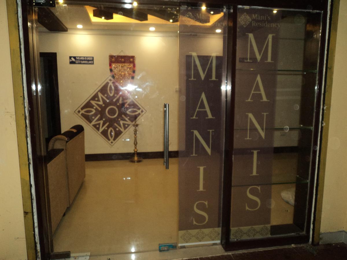 Hotel Mani's residency Madurai Exterior foto